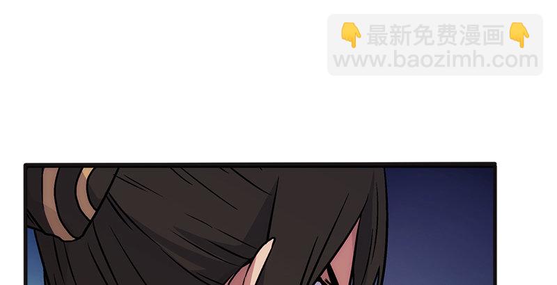 第十二话 令狐冲之死！131