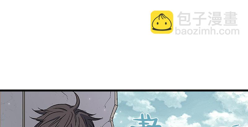 第十二话 令狐冲之死！14
