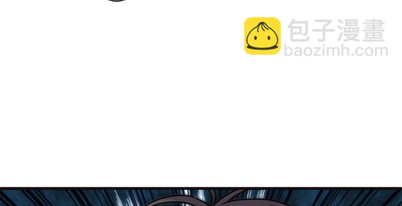 第十二话 令狐冲之死！140