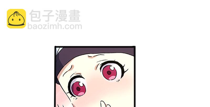 第十二话 令狐冲之死！25