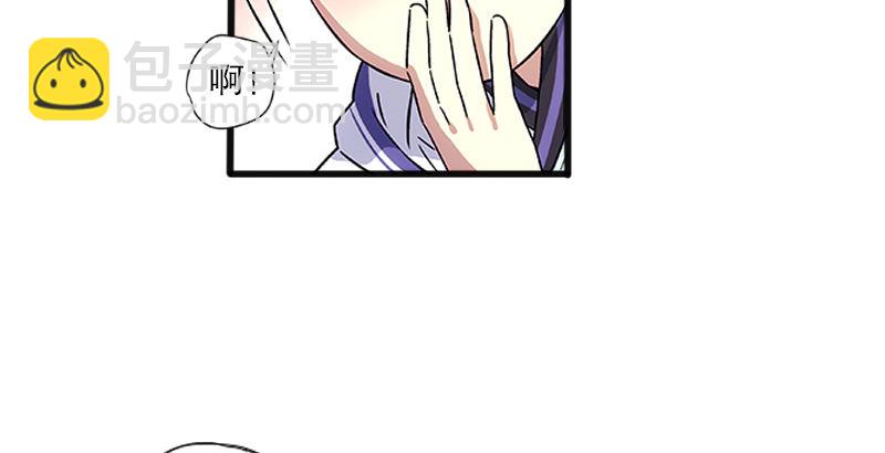 第十二话 令狐冲之死！26