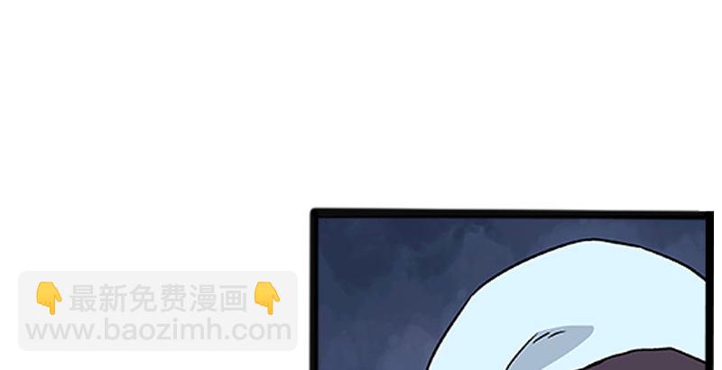 第十二话 令狐冲之死！37