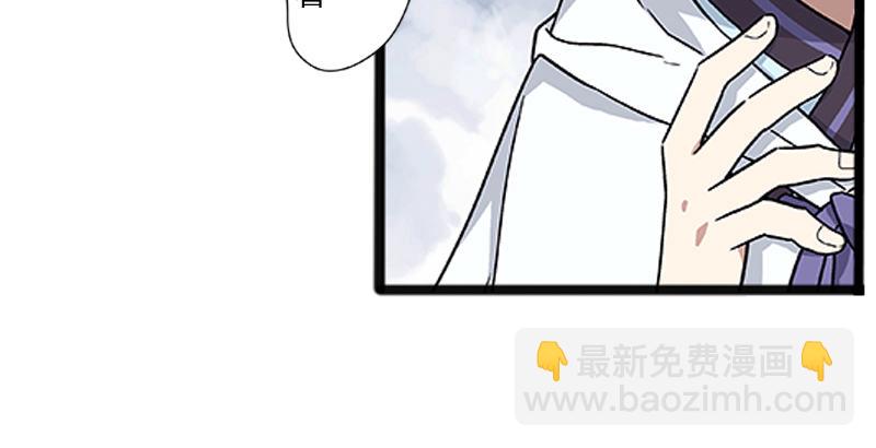 第十二话 令狐冲之死！39