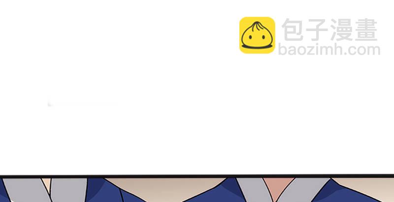 第十二话 令狐冲之死！45