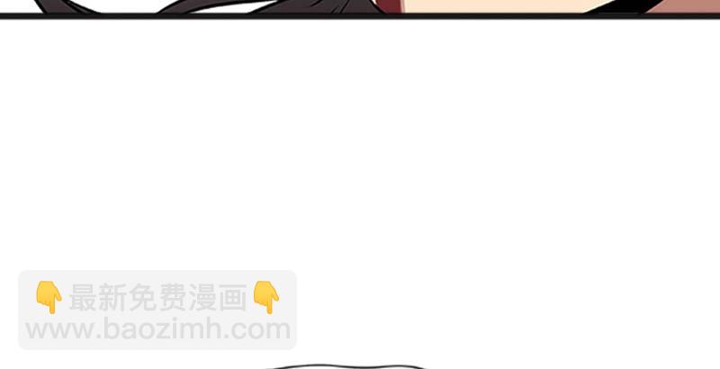 第十二话 令狐冲之死！55