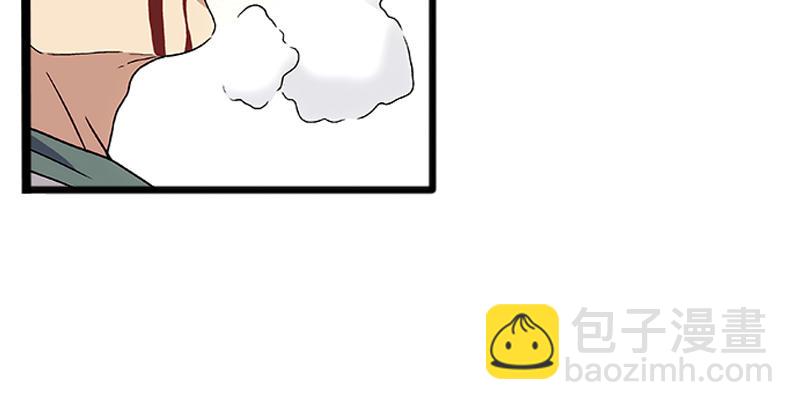 第十二话 令狐冲之死！6