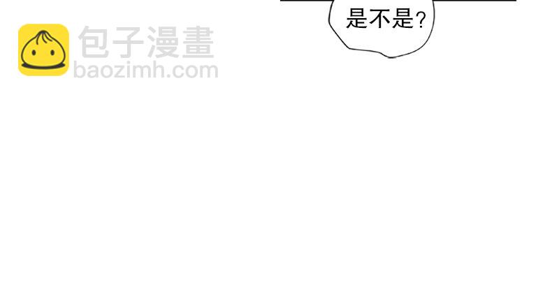 第十二话 令狐冲之死！64