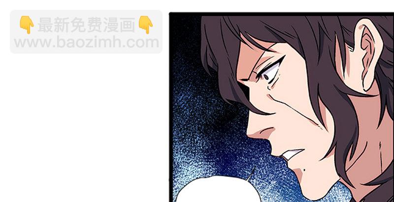 第十二话 令狐冲之死！7