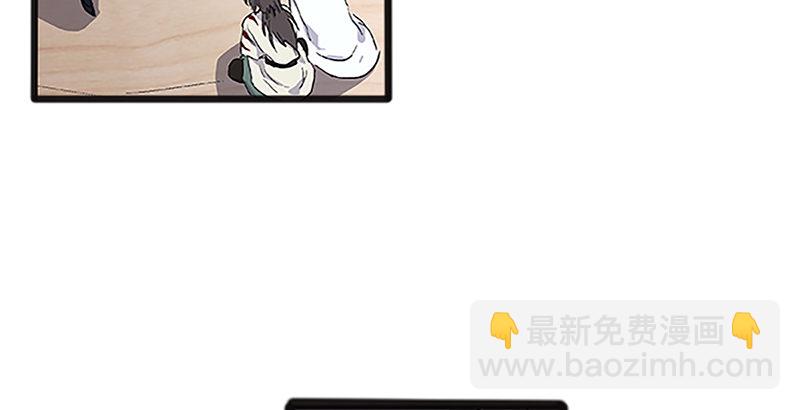 第十二话 令狐冲之死！71