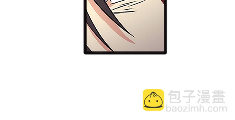 第十二话 令狐冲之死！73