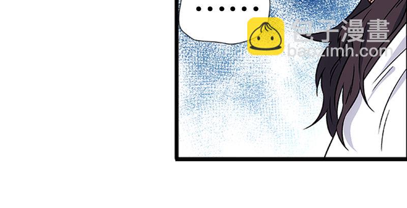 第十二话 令狐冲之死！8