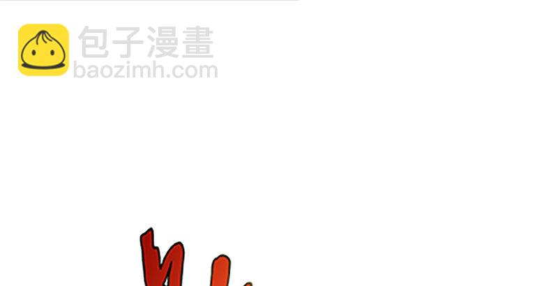 第十二话 令狐冲之死！82