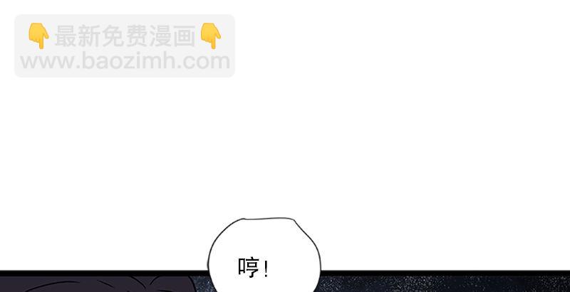 第十二话 令狐冲之死！9