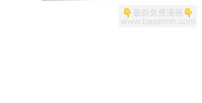 第十二话 令狐冲之死！91