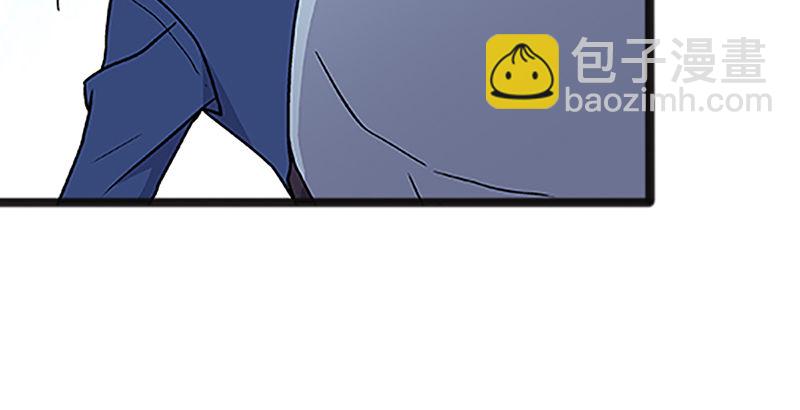 第十二话 令狐冲之死！94