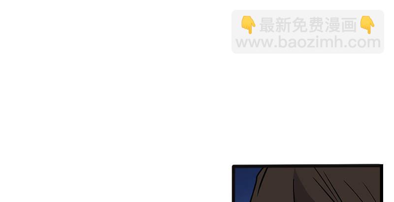 第十二话 令狐冲之死！98