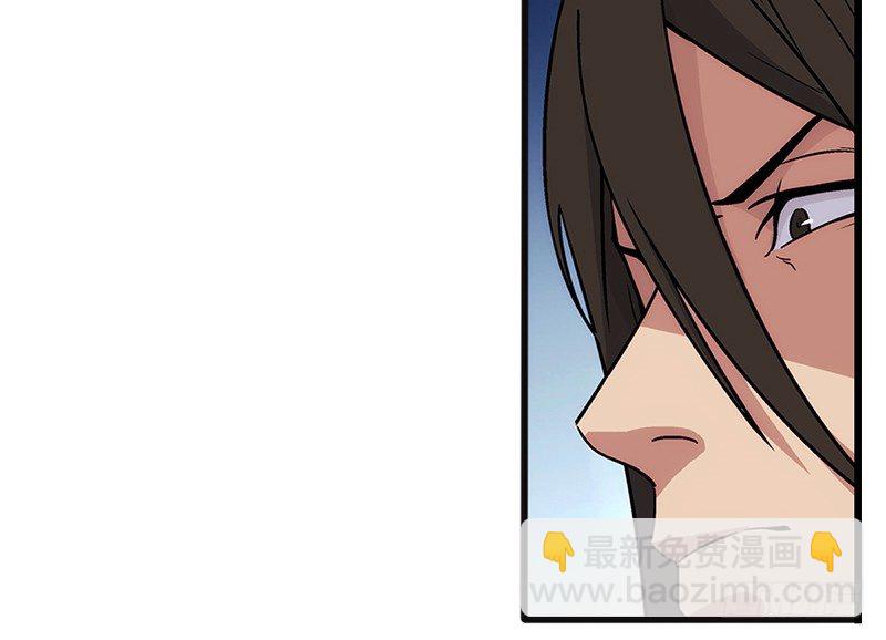 第十二话 令狐冲之死！99