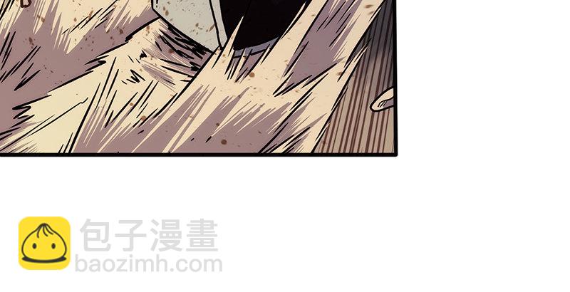 第十三话 余沧海和屁股！105