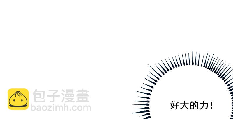 第十三话 余沧海和屁股！106
