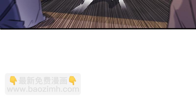 第十三话 余沧海和屁股！108
