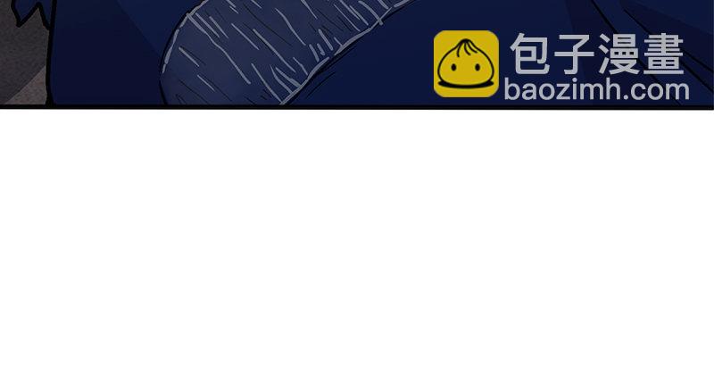 第十三话 余沧海和屁股！112