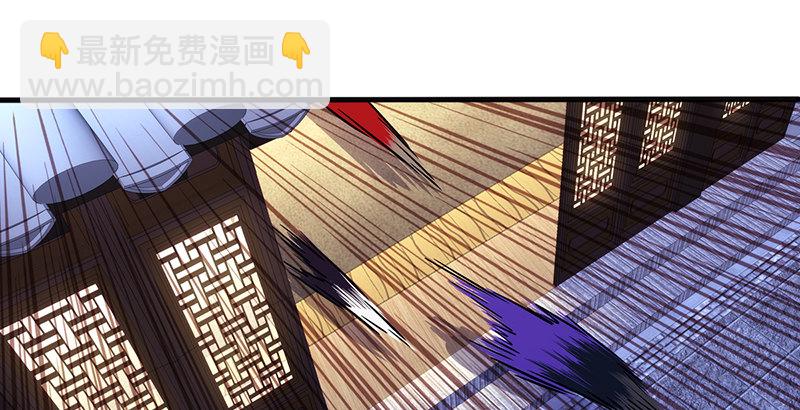 第十三话 余沧海和屁股！119