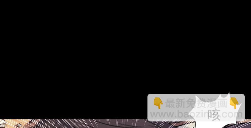 第十三话 余沧海和屁股！12