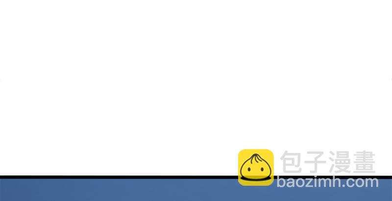 第十三话 余沧海和屁股！125