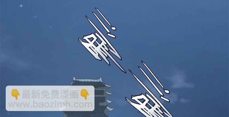 第十三话 余沧海和屁股！126