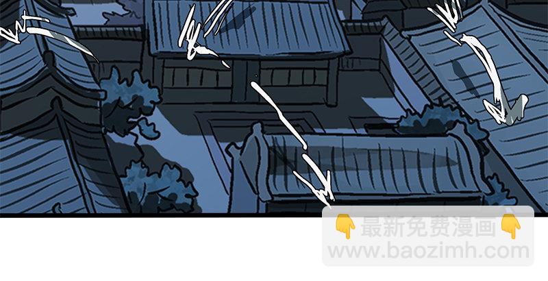 第十三话 余沧海和屁股！129