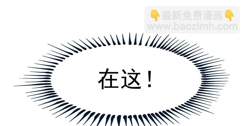 第十三话 余沧海和屁股！144