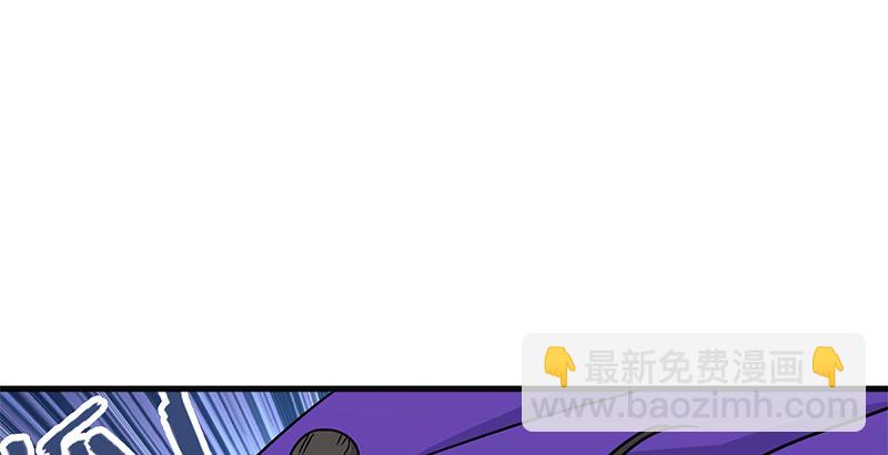 第十三话 余沧海和屁股！150