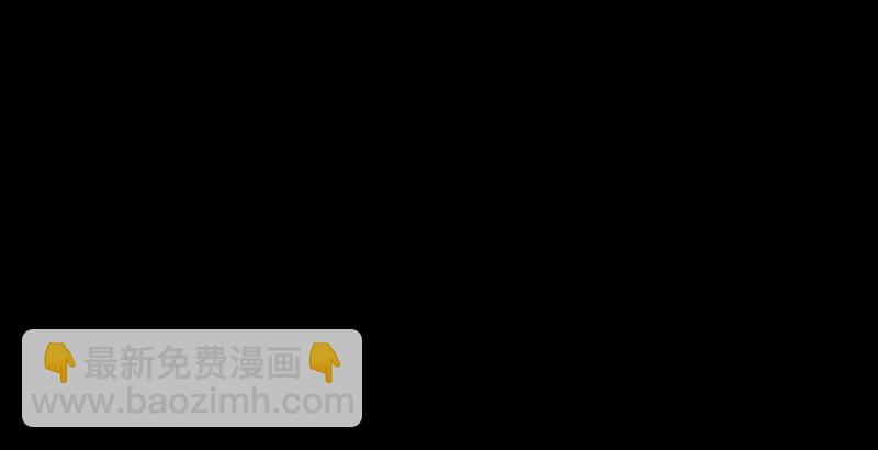 第十三话 余沧海和屁股！21