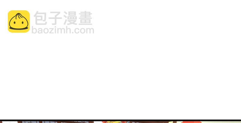 第十三话 余沧海和屁股！27