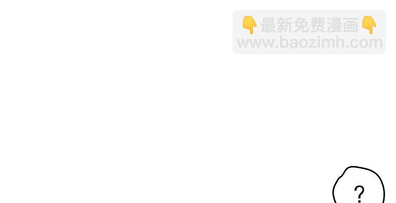 第十三话 余沧海和屁股！29
