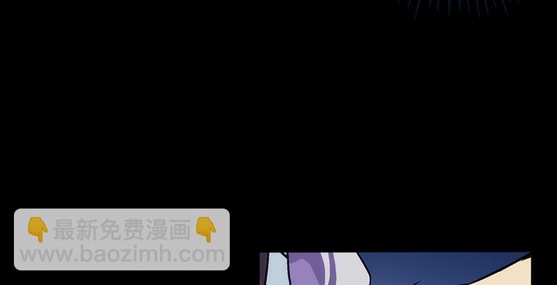 第十三话 余沧海和屁股！44
