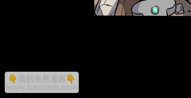 第十三话 余沧海和屁股！58