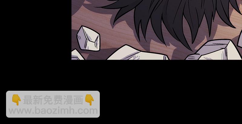 第十三话 余沧海和屁股！6