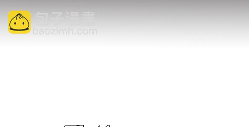 第十三话 余沧海和屁股！67