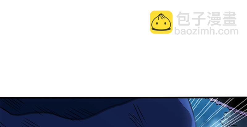 第十三话 余沧海和屁股！94