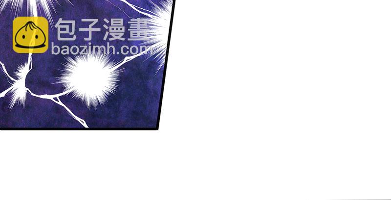 第十三话 余沧海和屁股！98