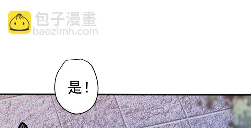 第十四话 众矢之的·余沧海119