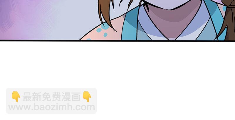 第十四话 众矢之的·余沧海124