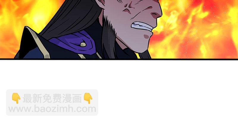 第十四话 众矢之的·余沧海126
