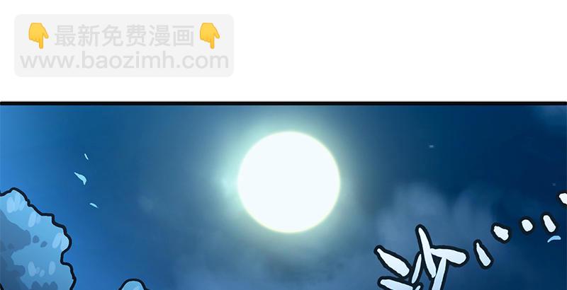 第十四话 众矢之的·余沧海141