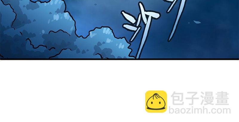 第十四话 众矢之的·余沧海142