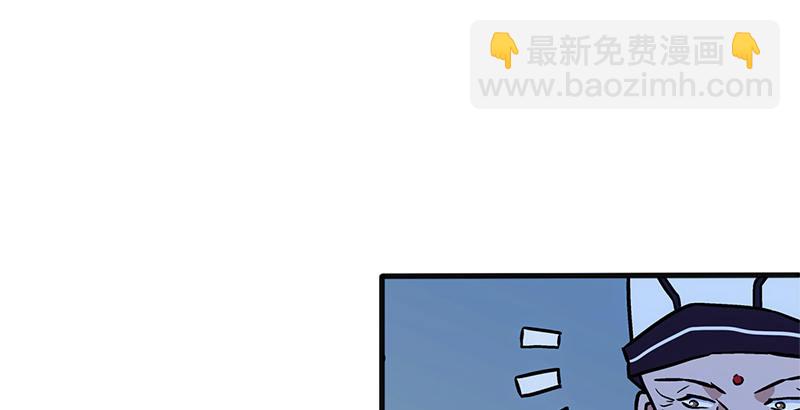 第十四话 众矢之的·余沧海145