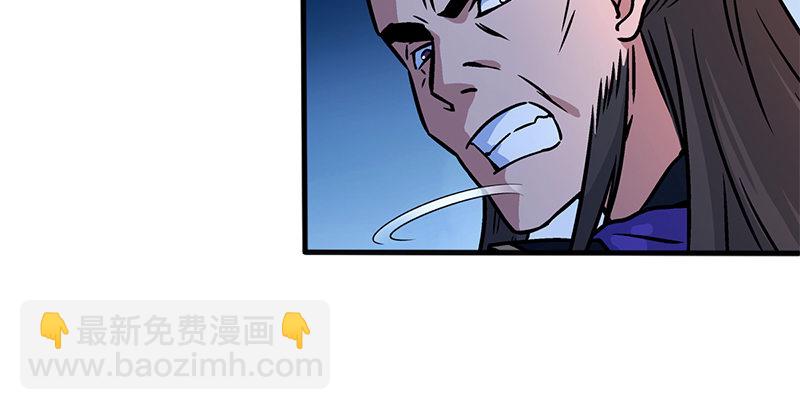 第十四话 众矢之的·余沧海152