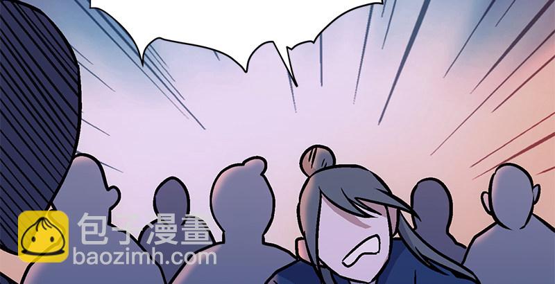 第十四话 众矢之的·余沧海27