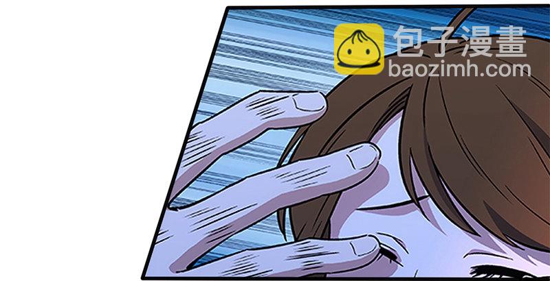 第十四话 众矢之的·余沧海32